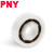 PNY尼龙工程塑料POM塑料轴承微型轴承 POM6000(10*26*8） 个 1 