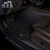 欧巴伦适用于奔驰E300L/GLE350/C200L/S400L/GLC260L真皮全包围汽车脚垫 咖啡色牛皮双层脚垫 奔驰E200L/E260L/E300L/E350L