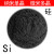 单晶硅粉超细硅粉纳米硅粉微米硅粉15000目纯硅粉高纯硅粉单质硅 500克(200目)