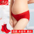 浪莎（LangSha）孕妇内裤大红色低腰女本命年结婚孕期薄款内衣孕晚期短裤托腹大码 1803 2条装 XL