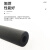 橡塑空调铝管隔热保温棉空调海绵防冻管保温套管太阳能ppr水管 内径16mm*厚9mm（一根1.8米
