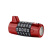 苏识 ZCU965红 五位密码锌合金U型密码锁长梁（计价单位：个）红