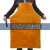 HKNA牛皮围裙电焊焊工反穿衣焊接防护衣隔热耐高温防火花防护罩衣 牛皮围裙（整块皮1m70cm）