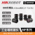 海康800万视觉工业相机镜头 MVL-MF08/12/16/25/35/5028M-8M MVLMF3528M8MP 35mm