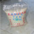 5斤-50公斤透明大米袋小米袋粮食袋蛇皮袋批发编织袋批发定制印刷 50*82cm  30kg 100条