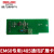 德力西变频器EM60控制面板E180/102操作键盘100延长线485卡座配件 键盘卡座/EM102.100适用
