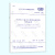 正版现货 GB 50453-2008石油化工建构筑物抗震设防分类标准 中国计划出版社