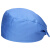 耀王医用手术帽棉质透气口腔护士工作帽纯色包头帽 天蓝 可调节 