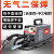 气体保护焊机无气二保焊机一体电焊机两用220V小型 1-5KG-250ST双电压工业款5米焊