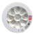 LED声控感应吸顶灯光控走廊小区楼道过道工程消防应急人体感应灯定制 5W-声控感应型+光控-直径10cm