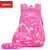 SICECD韩版中小学生书包女孩儿童超轻防水双肩背包三件套一件 粉色三件套