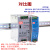 明纬DR-120-12/24/48V导轨型工业开关电源 120W转直流驱动工控PLC NDR-120-2424V 可替代DR-12