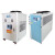 工业冷水机油冷机小型制冷设备模具冷水机冰水机注塑冷水机油冷机 风冷型20匹