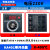 新南方厨宝红菱燃气电烤箱温控器KA401温度控制器KA400现货 KA401/400度表+双线胶木1米*20公分 一