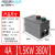 CDS2S-13B 32B 三相电磁启动器5.5/7.5/15KW电动机起动开关 4A15KW380V