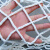 者也 建筑安全防护网 涤纶安全平网防坠网 攀爬网绳网儿童楼梯阳台防护网装饰网子10CM网孔3米*1.3米