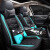 四季皮革透气座套新款中兴C3GX3皮卡车领主威虎汽车专用全包坐垫 全皮卡通版黑绿色