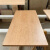 画萌北美进口樱桃木木料原木桌面板台面书桌板材窗台板家具飘窗定制