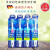 欧乐Boral-b/多动向电池型电动牙刷 可换头双重洁齿德国进口刷头 蓝色