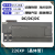 国产兼容S7200plc CPU226XP工控板 S7-200可编程控制器 带模拟量 226XP晶体管(24V供电)
