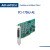 研华16位同步8通道取样通用PCI多功能数据采集卡研华PCI-1706U-AE