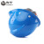 海华安全帽玻璃钢工地工程高强度抗冲击防砸透气新国标头盔HH-B6K蓝色 一指键
