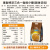 果咖（FRUTTEE）泰国原装进口年货特浓少糖咖啡意式风味三合一速溶咖啡粉50条袋装 健康少糖特浓咖啡（16g*10条）