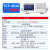 意力多路温度测试仪816路高精度温度巡检仪PT100记录仪电流 TCP8X7寸屏兼容PT100