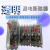 上海人民DZ15透明漏电断路器三相四线塑壳保护器4P100A 63A 4p