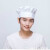 男女厨师帽面包烘焙蛋糕甜品店厨师工作帽高布帽纯白色厨师帽子 刀叉高圆帽 L5860cm