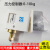惠利得定制上海压力开关控制继电器LP2 LP3 LP6 LP10 LP20D LP30D 气动开关 0-10bar(10公斤)