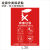 北京上海垃圾分类标识干垃圾湿垃圾标识可回收不可回收垃圾桶分类标示贴纸其他有害厨余垃圾箱提示警示贴标 L36(有害垃圾) 22x30cm
