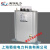 无功补偿电容器三相BSMJ0.45-30-自愈式并联电力电容器电容柜 分补250v 15KVAR