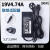 适用联想19V4.74A笔记本邵阳E46A E42A E49 E47电源适配充电器90W 标准