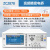 中策ZC2876 ZC2878 ZC2877 高频5M数字电桥高精度测试仪抗阻分析（ZCtek） 联系客服