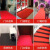 安达通 丝圈地垫 入户门加厚红色地毯酒店写字楼电梯户外防滑地垫 红色0.9*1m厚15mm
