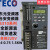 TECO东元台安变频器S310-2P5/201/202-H1DC/0.4/0.75/1.5KW/ S310-2P5-H1DC:无操作面板 不含税
