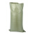 米奇特工（Agents mickey）灰色标准塑料编织袋 蛇皮袋 塑料快递物流打包袋 灰标准110*130（10个装）