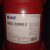 ISOPARLMHGCKNVJE清洗剂溶剂油异构烷烃  ISOPAR L（18L）
