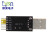 绿深 USB转TTL CH340模块STC单片机线刷机板USB转串口 黑色CH340G USB转TTL板