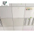 矿棉板600x600 矿棉板吊顶板600X600装饰材料办公室天花板石膏板 8.5mmPVC板+32烤漆龙骨全套 (不