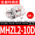 气动手指夹爪平行气缸机械手气爪MHZL2夹具MHZ2-6D10D16D20D25s32 深灰色 MHZL2-10D 10个装