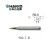 HAKKO 日本白光 PRESTO升温焊铁 电子维修大功率电焊笔 980-T-B