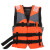 红蓝队长 8659儿童救生衣游泳浮力背心船用儿童应急橙色儿童救生衣70斤以内