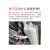 汉高铝喷剂汽车排气管防锈自喷漆银色耐高温摩托排气筒保护剂 汉高铝喷剂 铝原色