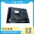 二手触摸屏TS1070 i TS1100I S806CD V812iS V710C V606EC20 S806CD