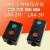 宁波上海LA10-1H 2H 3H LA4-2H铁壳胶木控制按钮复位起动停止开关 LA10-1H(启动)