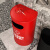 定制适用户外垃圾桶商用创意工业风油桶大号庭院营地网红工业风酒吧奶茶店 黑