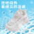 巴布豆童鞋女童夏季儿童运动鞋网面透气跑步鞋103542059白色34