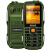 GRSED E6800金圣达直板电霸老年人通话自动录音快递手机 军绿色  6800毫安 移动 6800毫安 移动 套餐三 无 中国大陆